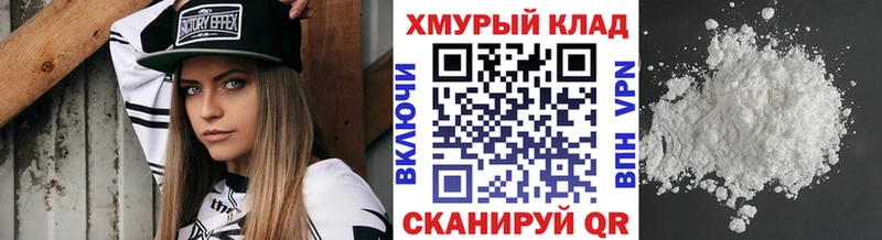 Купить где  Кинешма  ГЕРОИН афганец 