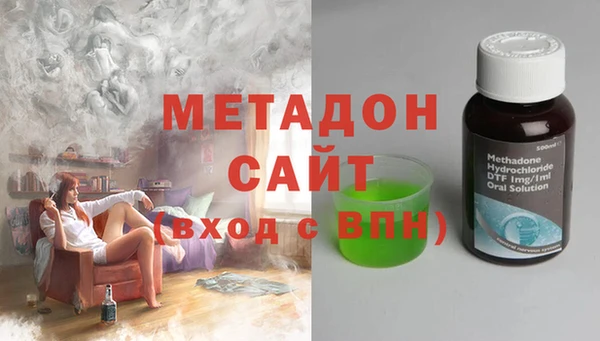 таблы Белоозёрский