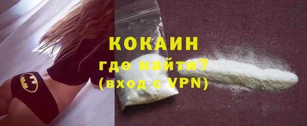 МДПВ Лиски