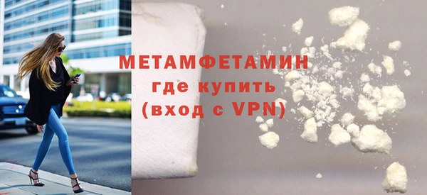 таблы Белоозёрский