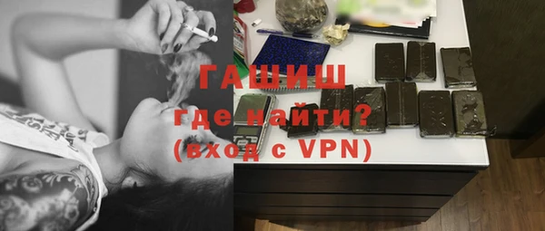 каннабис Беломорск