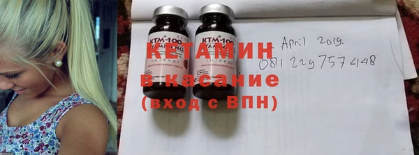каннабис Беломорск