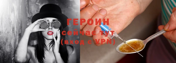 таблы Белоозёрский