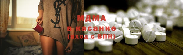 прущие грибы Богородицк