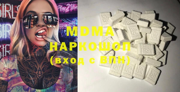 таблы Белоозёрский