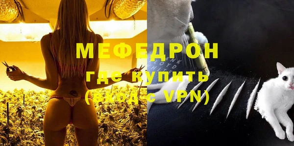 гидропоника Богданович