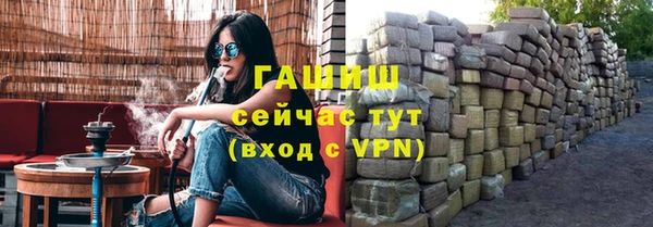 таблы Белоозёрский