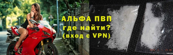 таблы Белоозёрский
