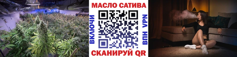 Купить закладки  Кинешма  Дистиллят ТГК вейп 